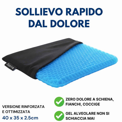 Cuscino in Gel - LOOMA™